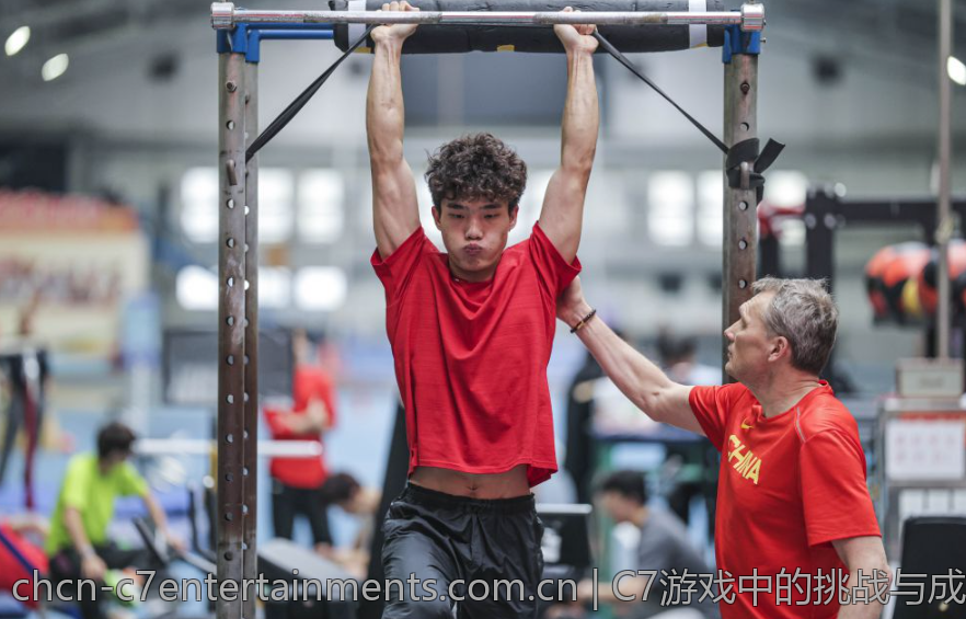 C7游戏中的挑战与成就系统