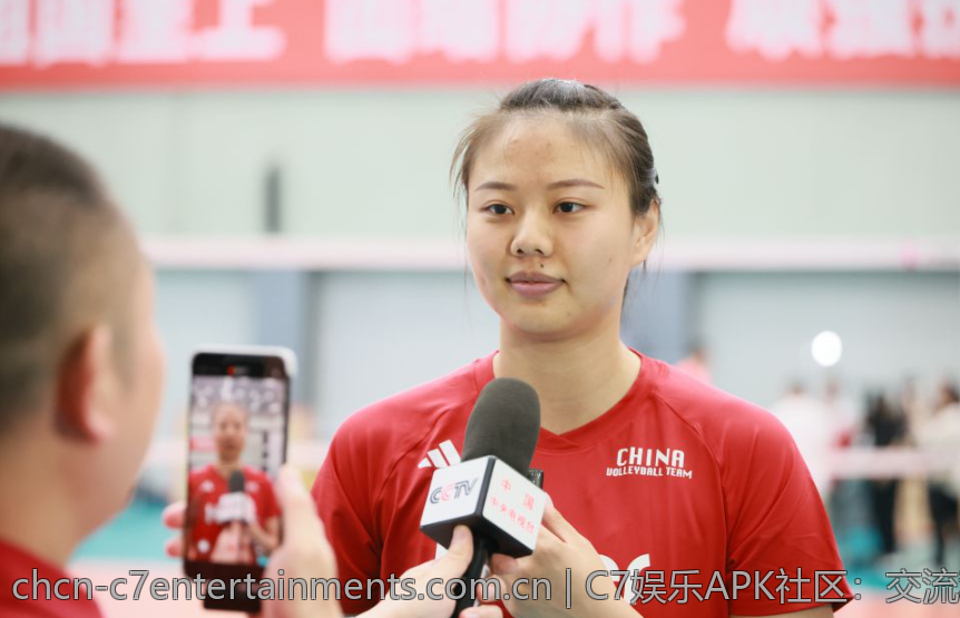 C7娱乐APK： 集成了哪些独特的娱乐元素