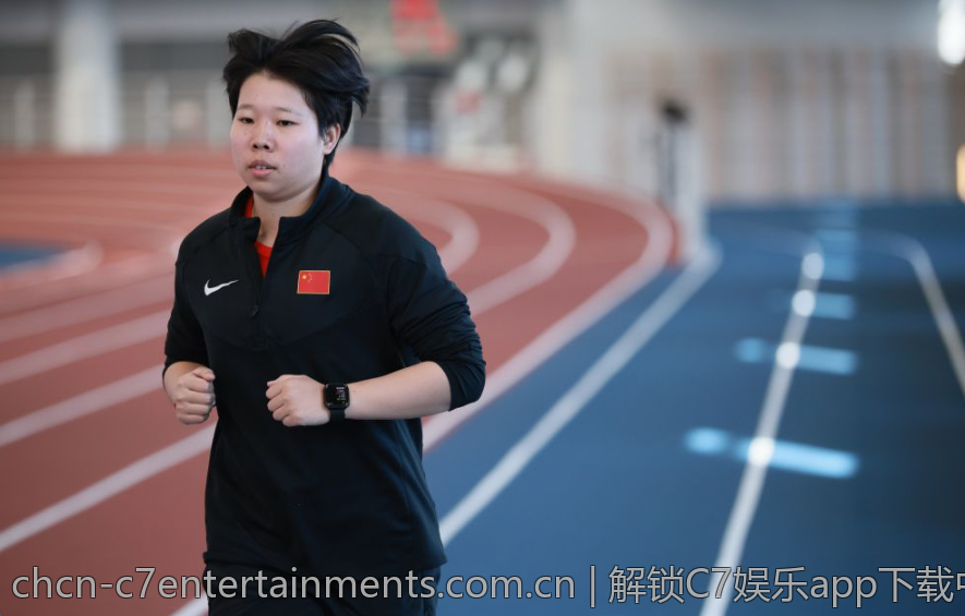 解锁C7娱乐app下载中的隐藏功能