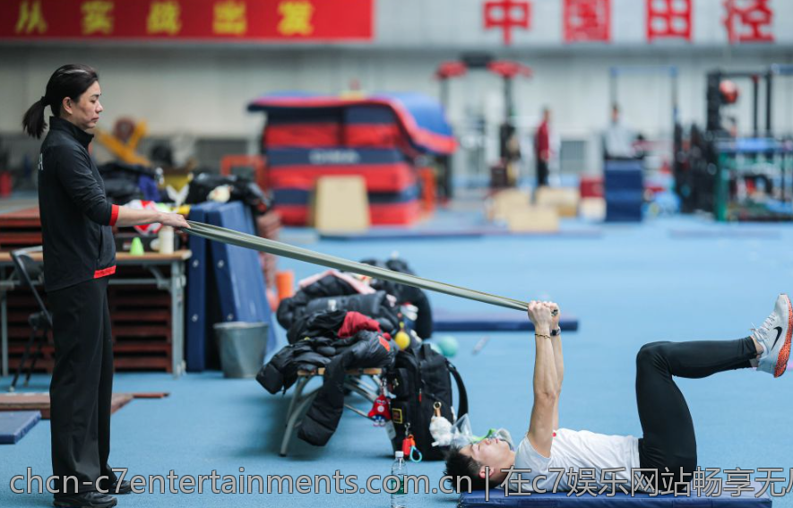 在c7娱乐网站畅享无尽娱乐