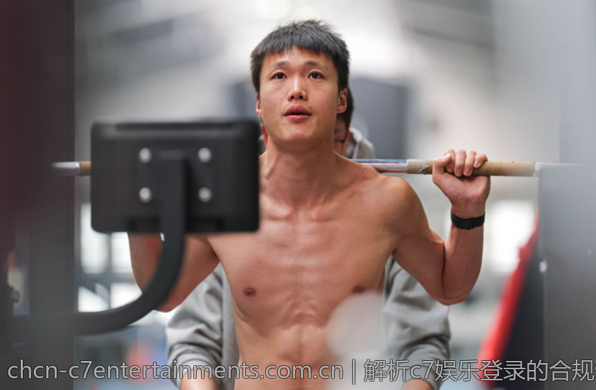 解析c7娱乐登录的合规性与法律责任