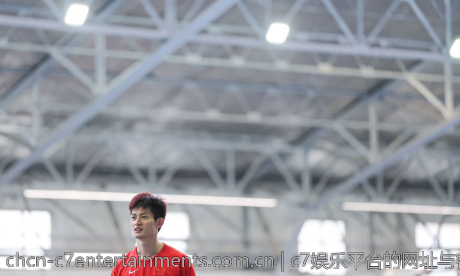 c7娱乐平台的网址与客户服务联系方式