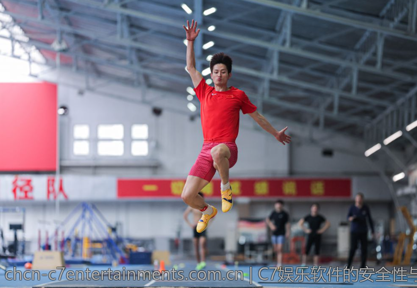 C7娱乐软件的安全性与信任度评估