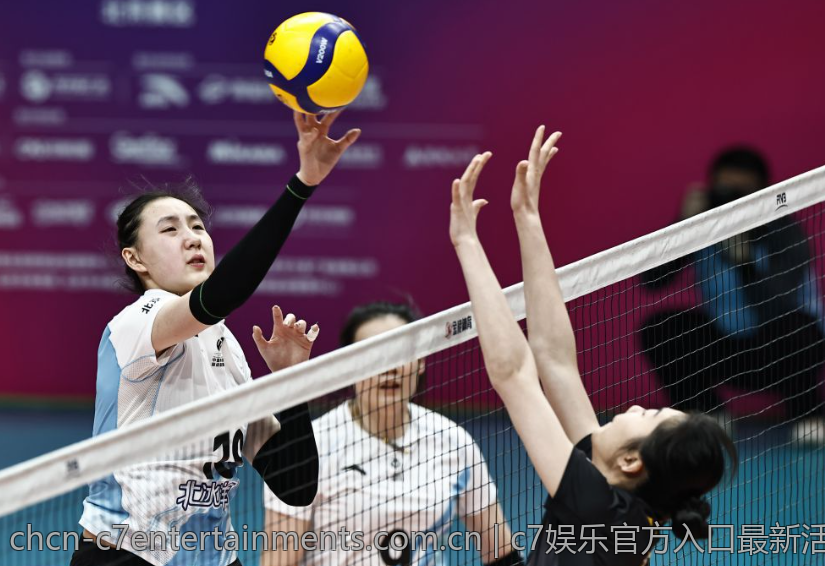 c7娱乐官方入口最新活动信息