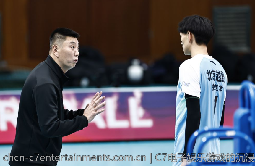 C7电子娱乐游戏的沉浸式体验剖析