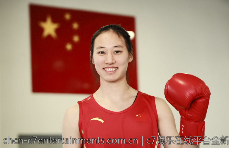 c7娱乐在线平台全新体验