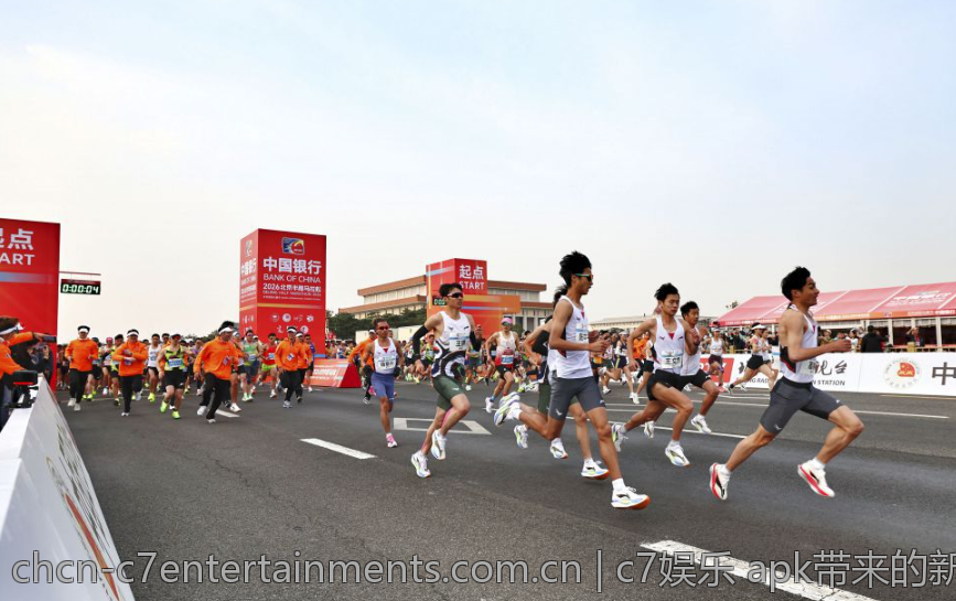 c7娱乐 apk带来的新娱乐体验